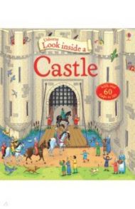 Look Inside a Castle / Mason Conrad