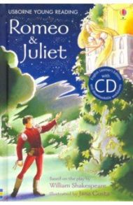 Romeo and Juliet / Shakespeare William