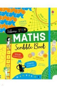 Maths Scribble Book / James Alice, Reynolds Eddie, Stobbart Darran