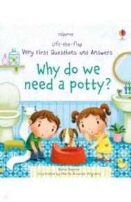 Why do we need a Potty? / Daynes Katie