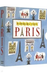 Paris. 3D Expanding City Guide / McMenemy Sarah