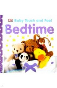 Bedtime / Sirett Dawn