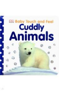 Cuddly Animals / Gardner Charlie