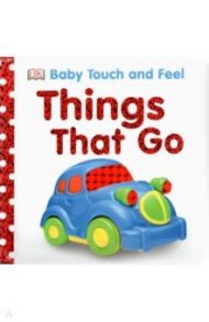 Things That Go / Sirett Dawn