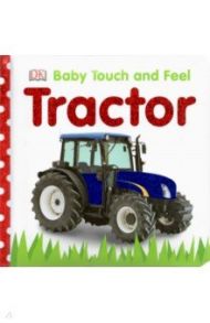 Tractor / Sirett Dawn, Gardner Charlie