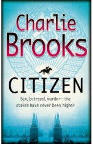 Citizen / Brooks Charlie