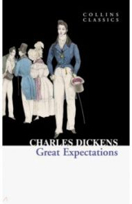 Great Expectations / Dickens Charles