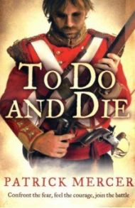 To Do and Die / Merger Patrick