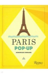 Paris Pop-Up / Saturno Carole