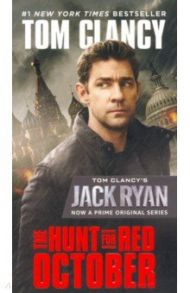 The Hunt for Red October / Clancy Tom