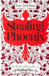 Stealing Phoenix / Stirling Joss