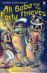 Ali Baba and the Forty Thieves