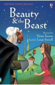 Beauty and Beast