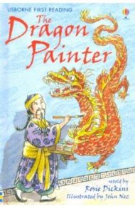 The Dragon Painter