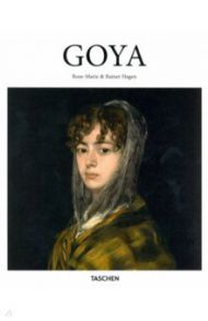 Goya / Hagen Rose-Marie, Hagen Rainer