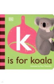 K is for Koala