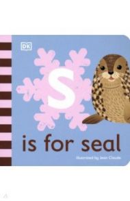 S is for Seal