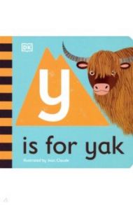 Y is for Yak