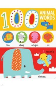 First 100 Animal Words