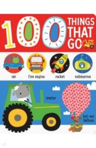 First 100 Things That Go