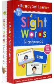 Sight Words Flashcards