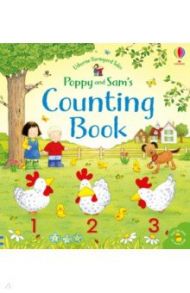 Poppy and Sam's Counting Book / Taplin Sam