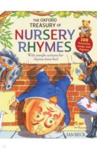 Oxford Treasury Of Nursery Rhymes