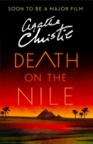 Death on the Nile / Christie Agatha