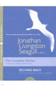 Jonathan Livingston Seagull. A Story / Bach Richard