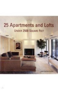 25 Apartments and Lofts Under 2500 Square Feet / Trulove James Grayson