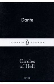 Circles of Hell / Alighieri Dante