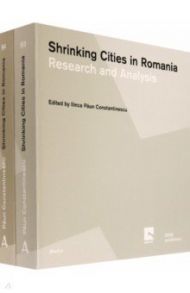 Shrinking Cities in Romania / Constantinescu Ilinca Paun