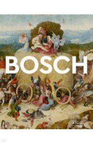 Bosch / Finger Brad