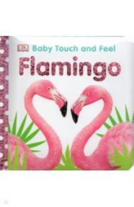 Flamingo / Sirett Dawn