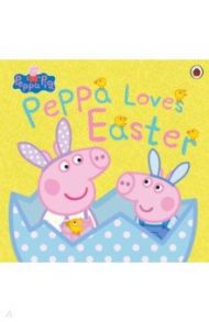 Peppa Loves Easter