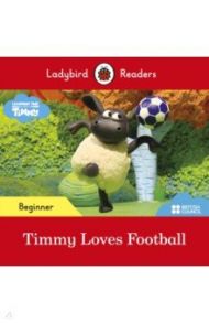 Timmy Loves Football