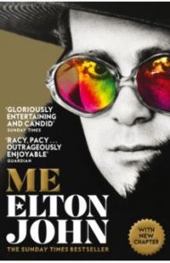 Me. Elton John Official Autobiography / John Elton