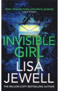 Invisible Girl / Jewell Lisa