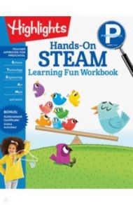 Preschool Hands-On STEAM. Learning Fun Workbook