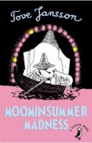 Moominsummer Madness / Jansson Tove