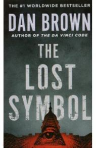 The Lost Symbol / Brown Dan