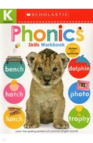 Kindergarten Skills Workbook. Phonics