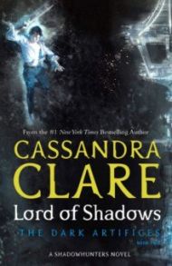 Lord of Shadows / Clare Cassandra