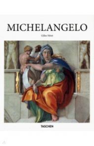 Michelangelo / Neret Gilles