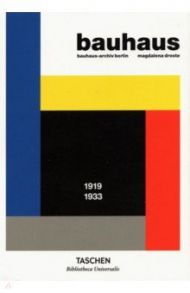 Bauhaus / Droste Magdalena