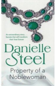 Property of a Noblewoman / Steel Danielle