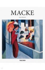 August Macke. 1887 - 1914 / Meseure Anna