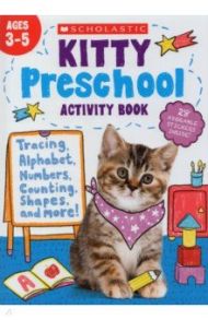 Kitty Preschool Activity Book (ages 3-5)