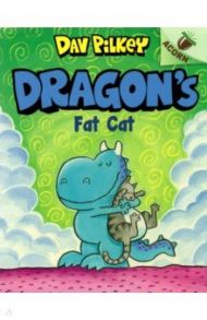 Acorn. Dragon's Fat Cat / Pilkey Dav