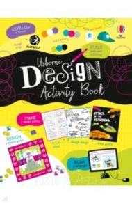 Design Activity Book / Mumbray Tom, James Alice